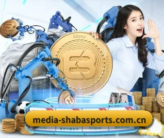沙巴体育入口 APP 界面